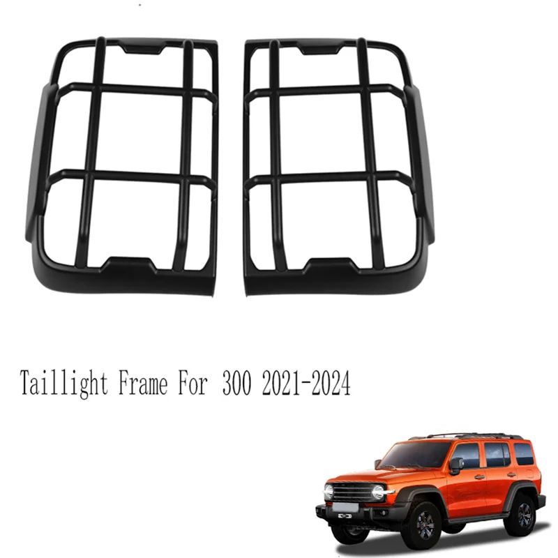 

Автомобильный противотуманный фонарь, рамка заднего фонаря, накладка на стоп-сигнал, задняя накладка для GWM Great Wall Tank 300 2021-2024