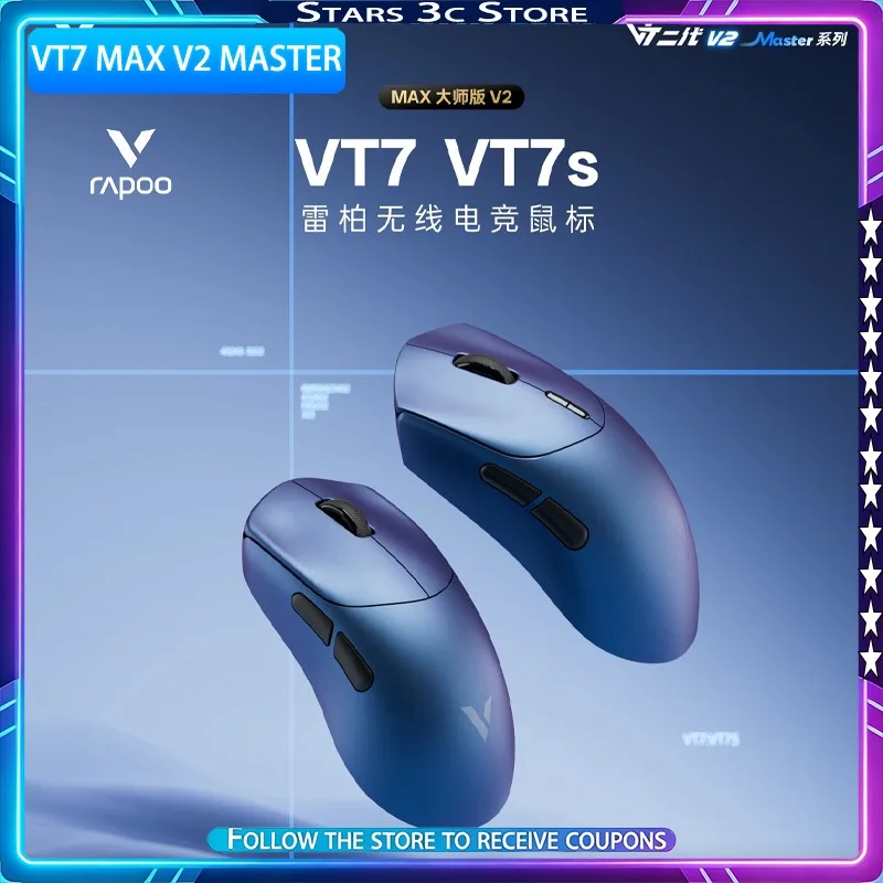 RAPOO VT7 MAX V2 Master Mouse Wireless 8K PAW3955 Skin Friendly Anti Slip Coating Long Battery Life Low Latency Gaming Mouse