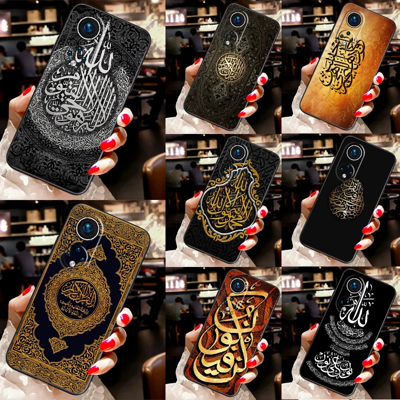 

Arabic Quran Islamic Quotes Muslim Case For Honor Magic 7 Pro 5 6 Lite Honor 200 Pro 50 70 90 X9b X9a X8a X8 X9 X8b X9c Cover