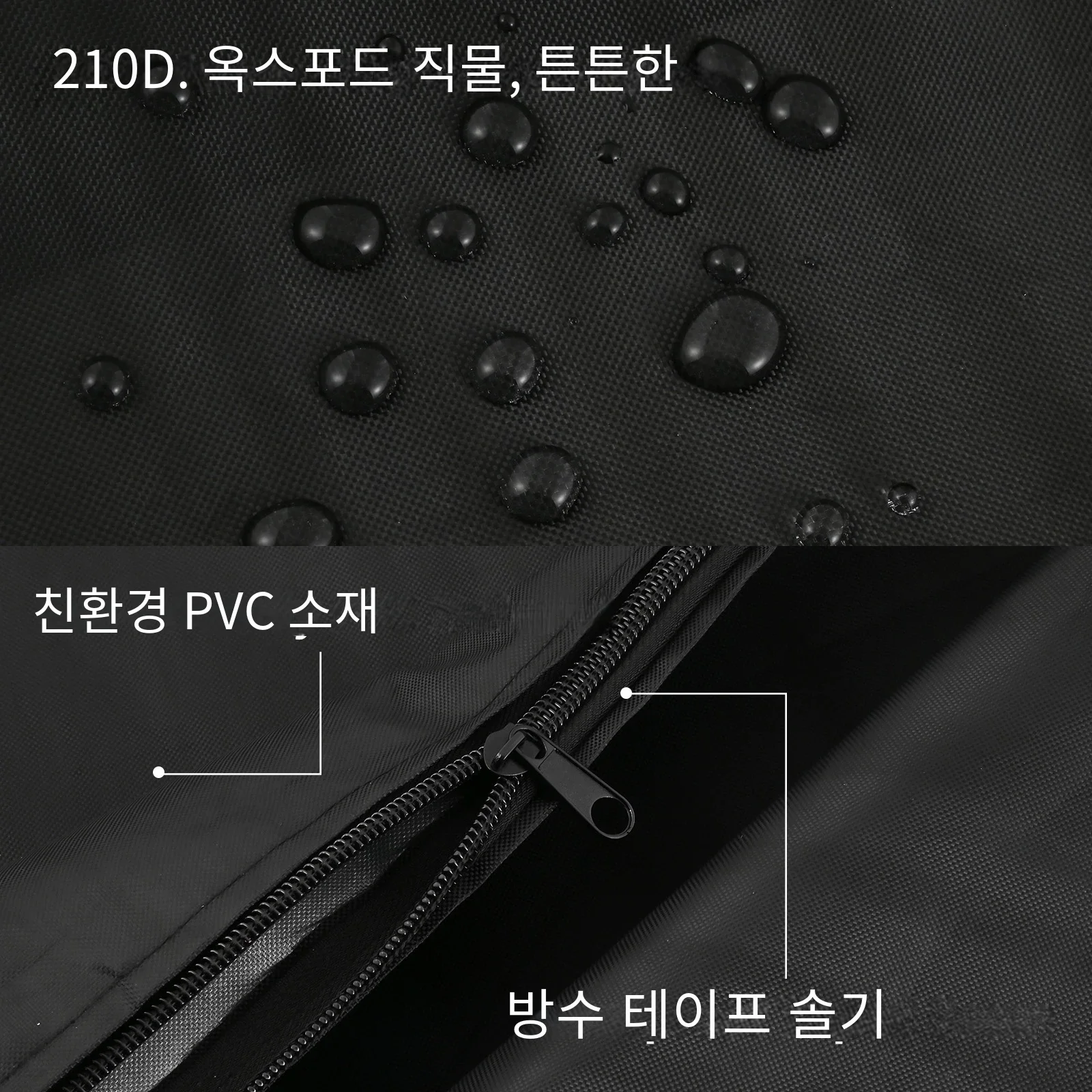 210D waterproof dust cover rainwater tank Oxford cloth UV protection cover garden box cover IBC container protective cover