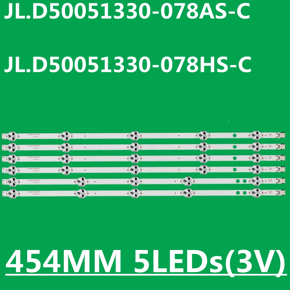 

New LED Strip For SVV500A51A SVV500A51B VES500UNDL-2D-N12 D50F289M4CW JVC LT-50C750 50HB6T72U Polaroid P50D300FP T500HVN08.5