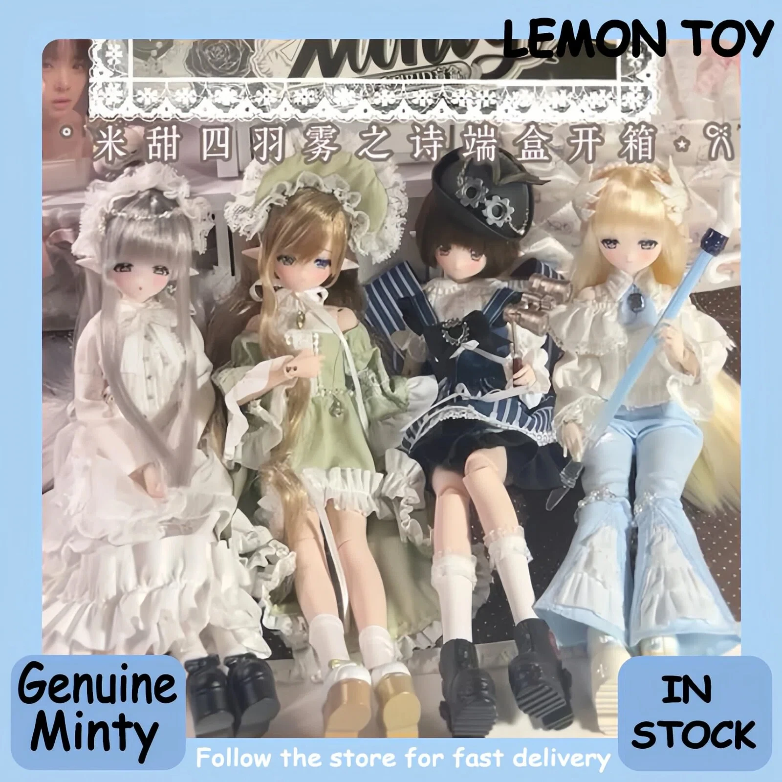 Authentique Come4free Minty V4 The Feather Mist Poem Series Blind Box Special 1/6 Bjd Action Figure Collection Desktop Ornament Gift