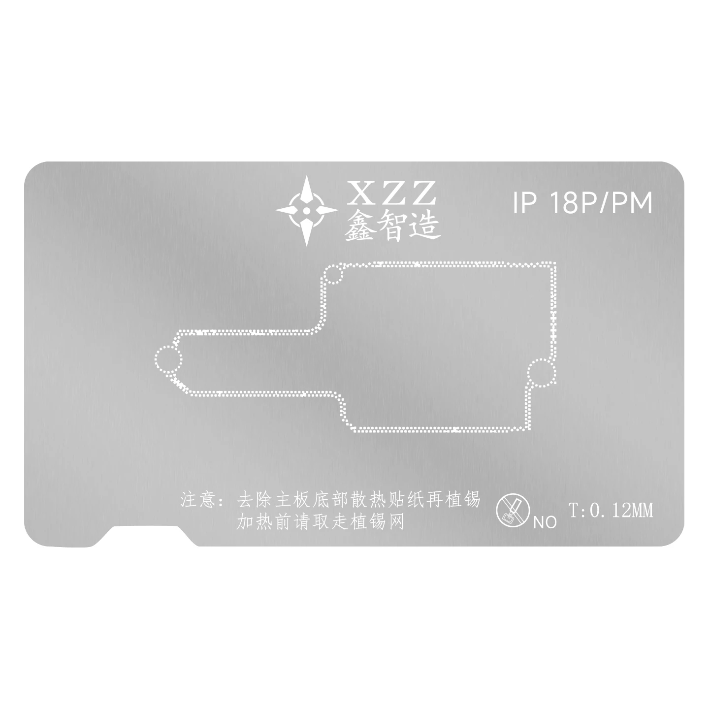 XZZ TR-18P/PM Mid-Layer Tin Plating Station—Positioning Plate+0.12 Mm Steel Stencil Mid-Layer Tin Plating for Soldering Tools