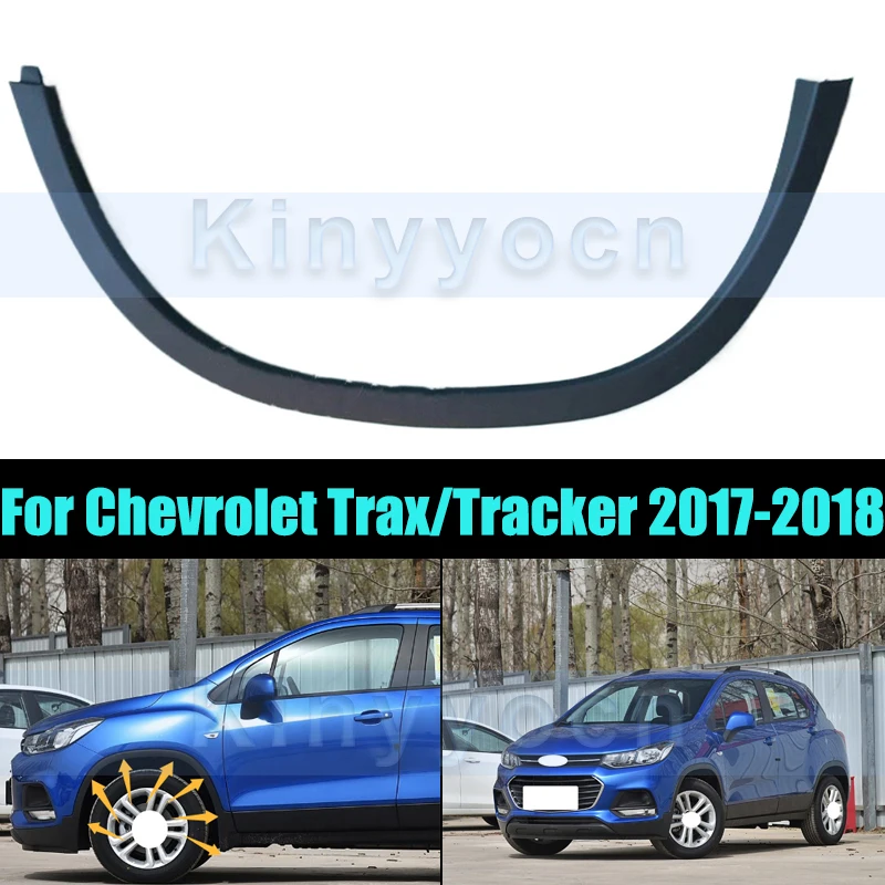 

Передняя/задняя часть колесной арки автомобиля для Chevrolet Trax/Tracker 2017-2018, крыло, брови, колесные арки, автомобильные аксессуары