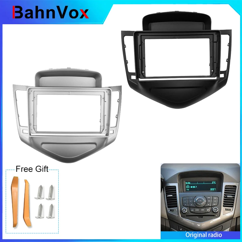 9 inch Android Car Radio frame for Chevrolet Cruze J300 2008 - 2014 2din Stereo GPS Fascia bezel Panel Adapter wire harness