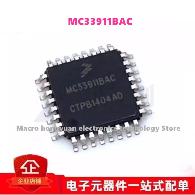 5adet MC33911BAC glass lift vulnerable chip Automotive computer board IC QFP-32 package