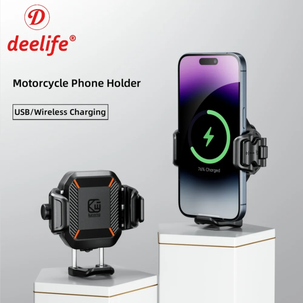 Deelife Motorcycle Cellphone Holder With Shock Absorber 15W Wireless Fast Charger Motorbike Shockproof Phone Stand