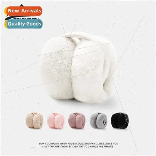 cache-oreilles-pliables-d'hiver-pour-hommes-et-femmes-chauds-coupe-vent-antiderapants-colores-a-la-mode-ethniques-couvre-oreilles-elegants