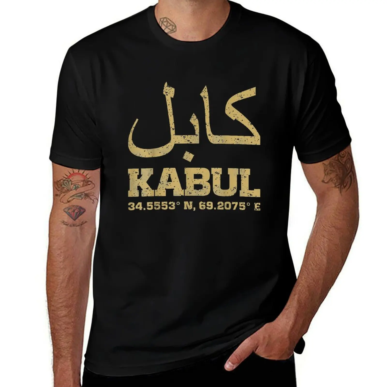 

Kabul Afghanistan coordinates T-Shirt funny t shirts cotton t shirts for man cotton soft t shirt man cotton T-shirt