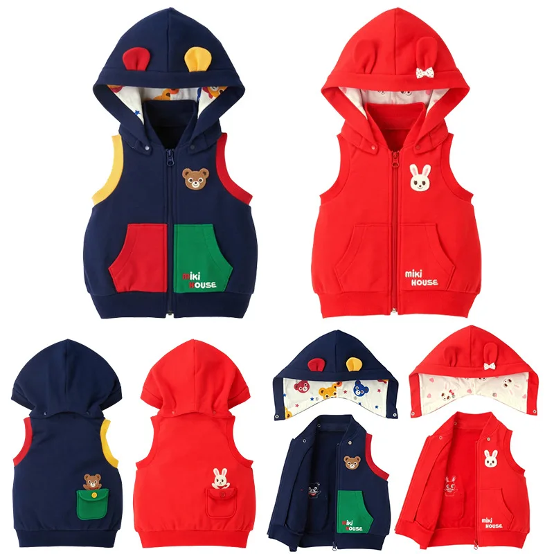 Boys and Girls Vests Cartoon Bear Rabbit Embroidered Hooded Vest Jackets Cardigan Outerwear Baby Girl Clothes Camisole Gilet