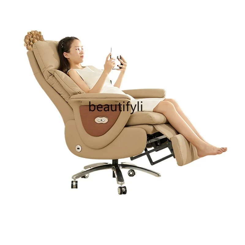 Electric massage boss chair can be reclined for lunch break office chair is comfortable and sedentary computer leather  chair