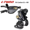 새로운! LTWOO TX 1x12 속도 양방향 릴리스 카본 시프터 + 댐핑 카본 리어 변속기 12s 안정화 1