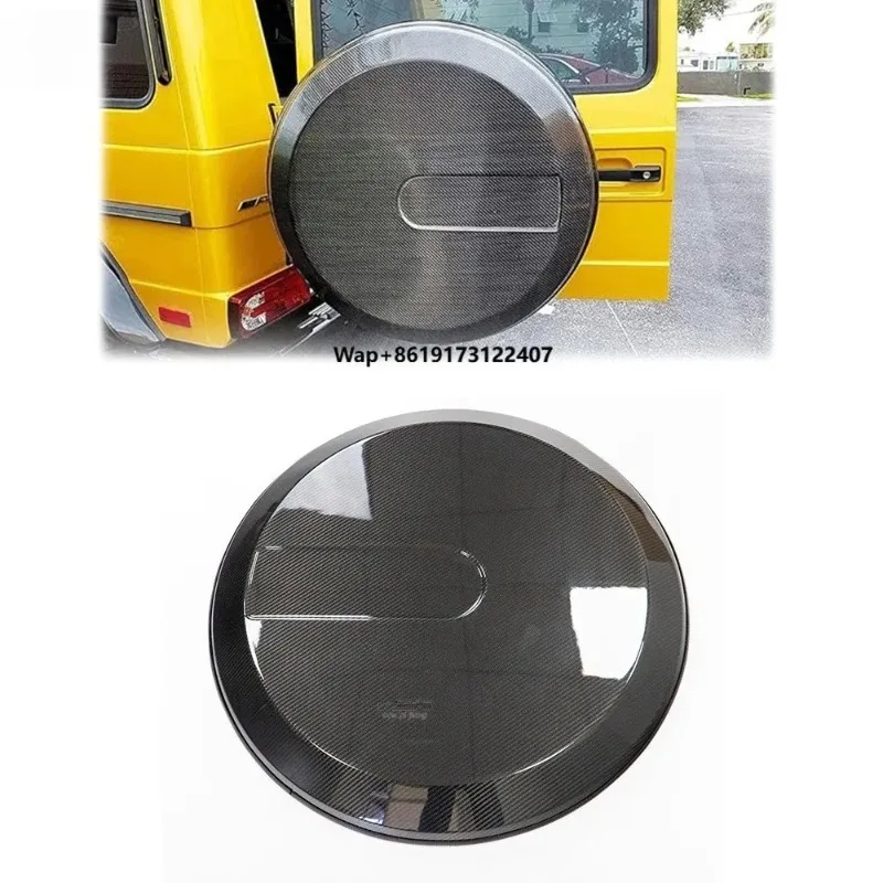 

Carbon Fiber Spare Tire Cover for G-Class W463 G550 G63 G65 Night Edition Spare Tire Cover