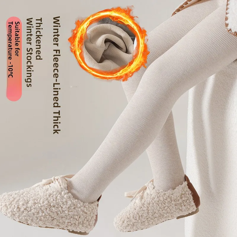 Thiened Fce Lined Autumn Winter Girls Pants Trousers Children Sos Pants  Velvet Warm Winter Children Leggings