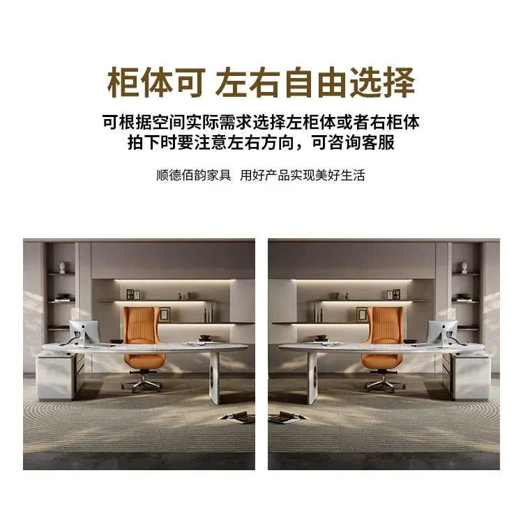 Italian-Style Light Luxury Desk Simple Boss Computer Table and Chair Combination Stone Plate President Home Desk Desk Desk