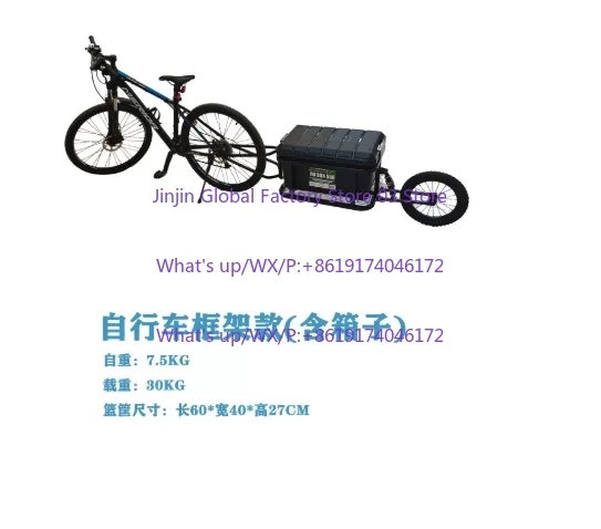 Unicycle Trailer Motorcycle Bicycle Internet Celebrity Can Be Fixed Rear Electric Vehicle Trailer
