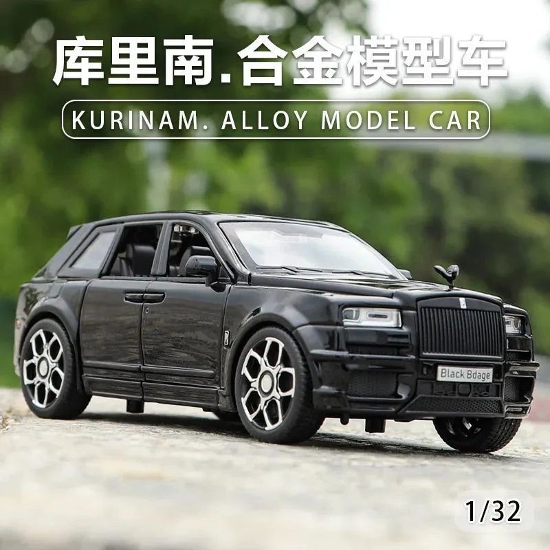 1:32 Rolls-Royce Cullinan alloy car model simulation ligte without sound  Six-panel door Fashion Exquisite collectibles Boys Toy