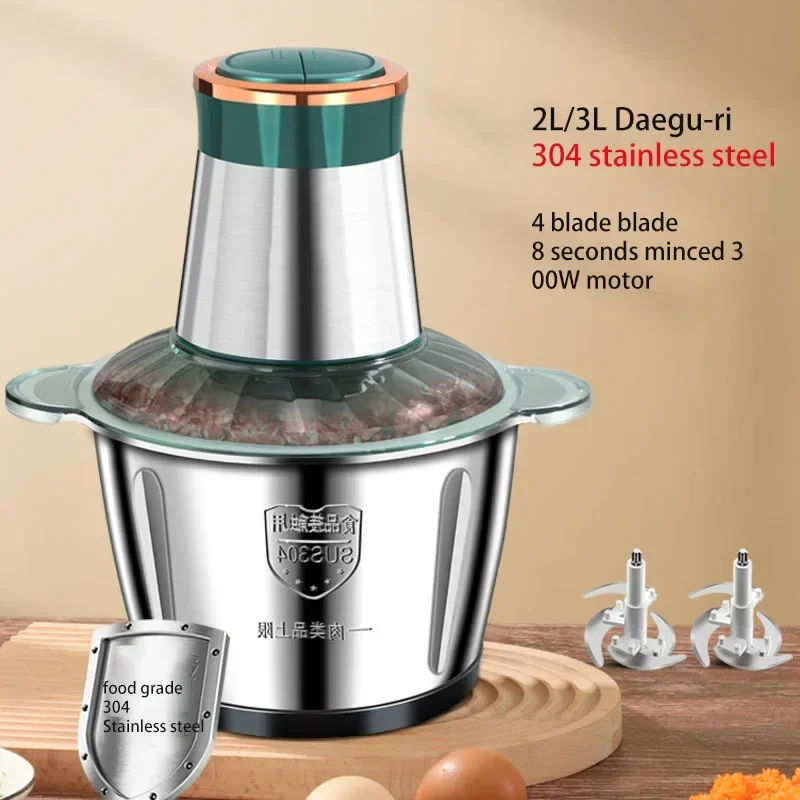 Kitchen household electric meat grinder stainless steel stuffing minced vegetables minced meat mincer small garlic chili cooker