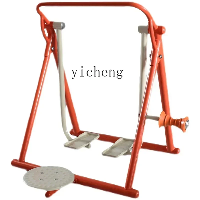 FF folding walking machine fitness equipment path home indoor walking machine waist twister leg massage combination outdoor