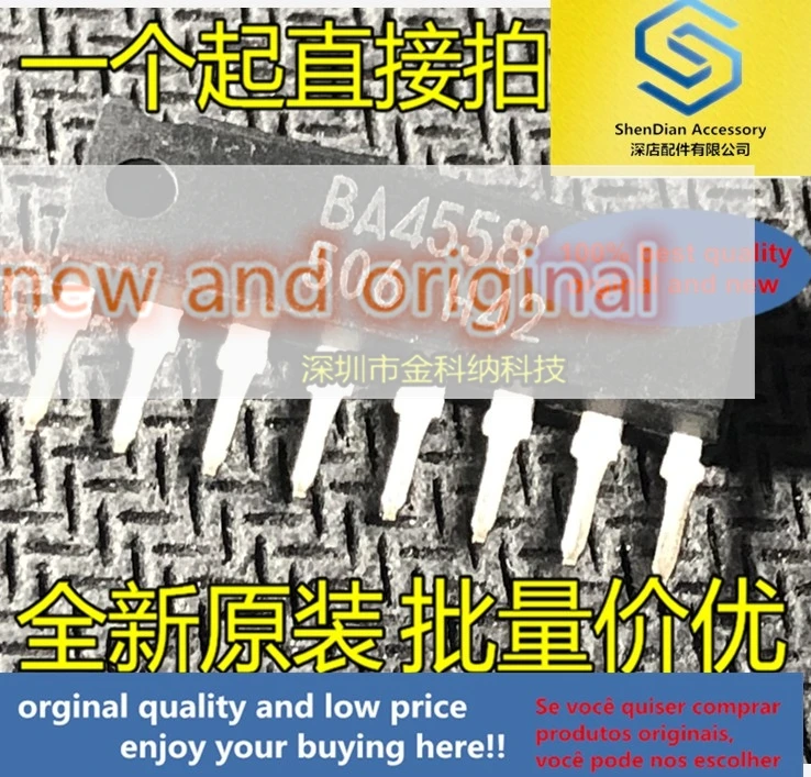 5pcs only orginal new BA4558N in-line SIP-8 pin operational amplifier IC chip integrated circuit