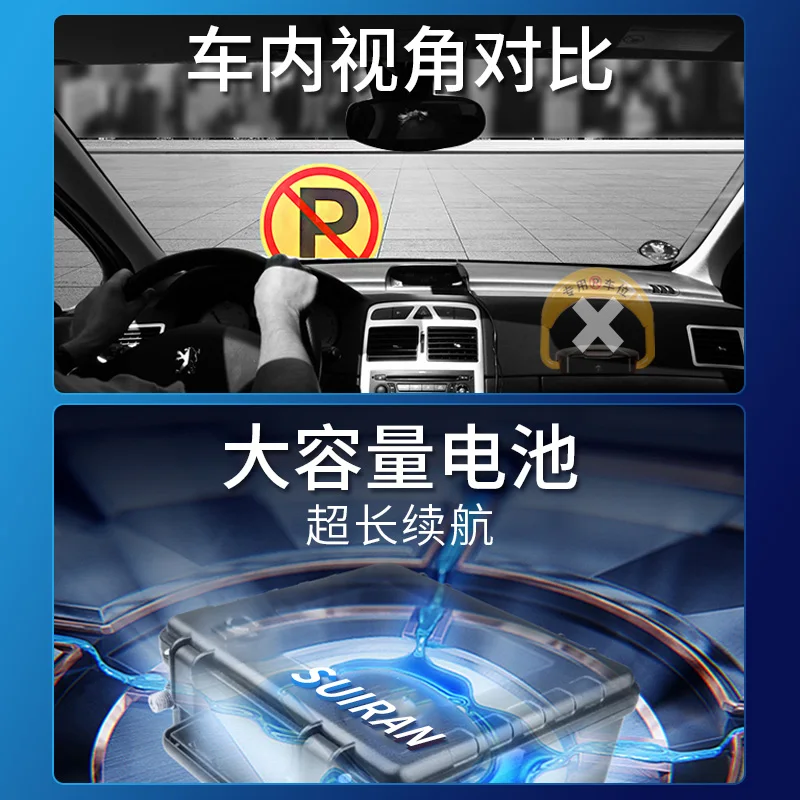 Parking Lock Floor Lock Intelligent Remote Control Induction Electric Space Height Anti-collision Pile