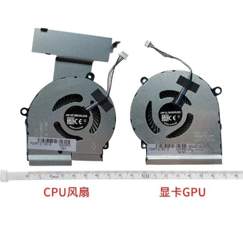 2pcs For HP Omen 15-DC TPN-Q211 CPU & GPU Cooling Fan Set