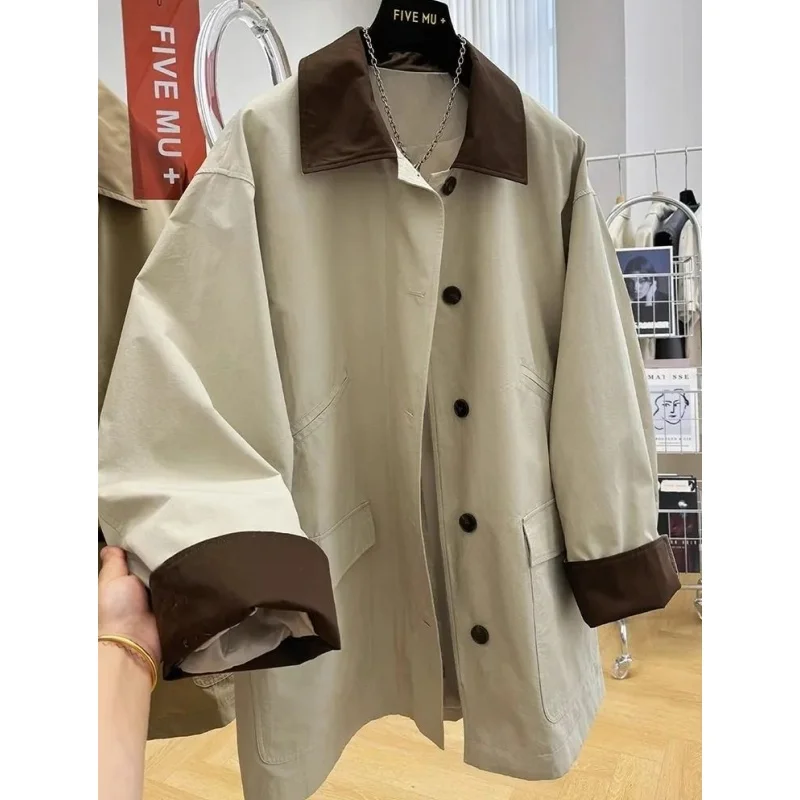 

Large Size Casual Sle Mid-Length Coat Collar Flip Color Colion Spring Autumn Men's Women's Clothing Waterproof Windbreaker