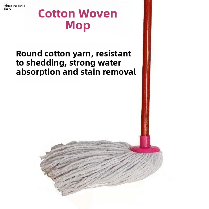 Thickened Pure Cotton Mop Head Old Style Household Mop High Absorbency Mop Cloth for Floor Cleaning Home Cleaning Tools