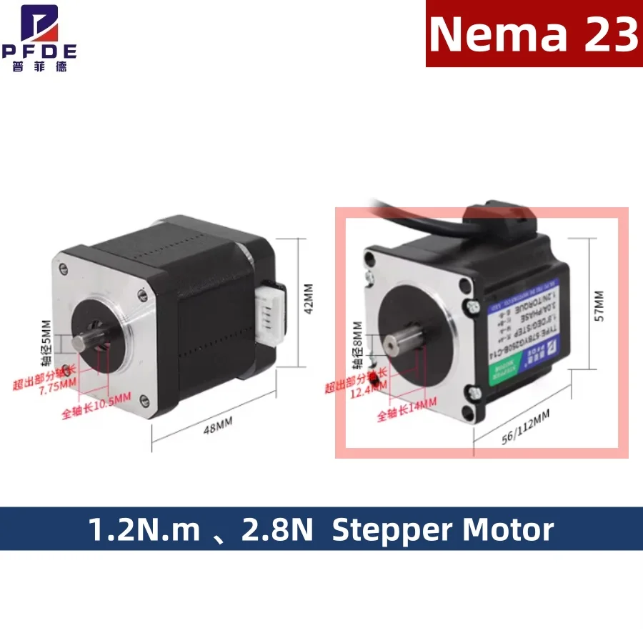 1.2N.m Nema 23  Geared Stepper Motor with Ratio 4 5 10 20 50:1 Precision Planetary Gearbox set low noise High torque for CNC