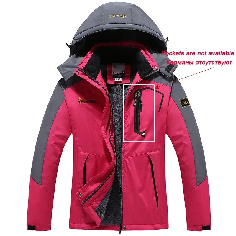 Winter Ski Suit Women Waterproof Snowboard Warm Jacket Pants  Snow Coat Mountain Windbreaker Hooded Raincoat Female Ski Outfits