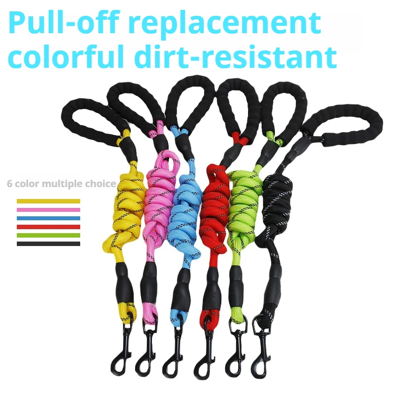 Hot Selling Recommended Elastic Stretch Elastic Leash, Dog Leash And Dog Leash Suitable For Various Dog Breeds