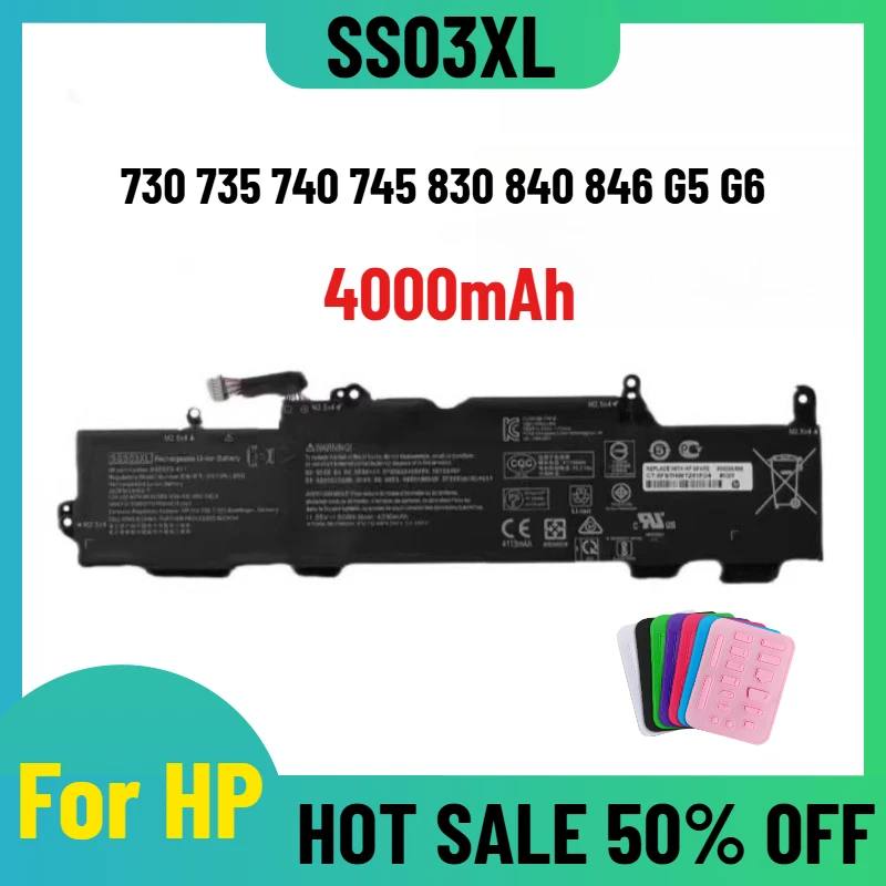 

4000mAh for HP 730 735 740 745 830 840 846 G5 G6 Laptop Battery SS03XL