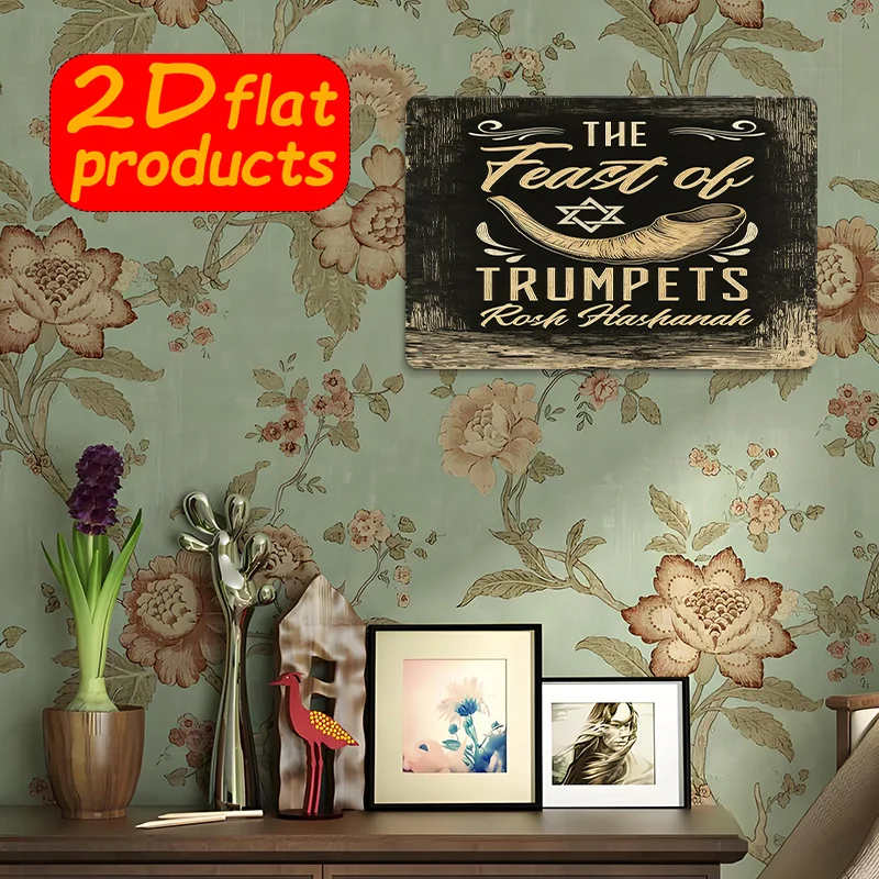 CIFBUY Vintage Aluminum Wall Art 8x8 Inch Waterproof Metal Sign for Living Room Bedroom Kitchen Office Decor view 3