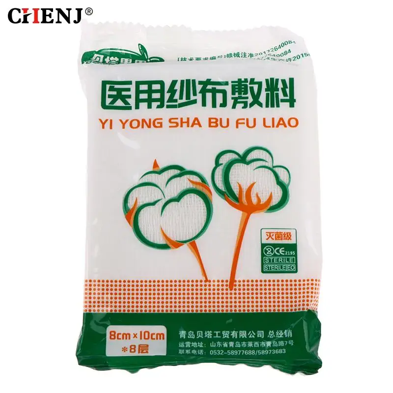 10 Chiếc Gạc Miếng Lót Cotton Sơ Chống Nước Băng Vết Thương Vô Trùng Gạc Y Tế Miếng Lót Chăm Sóc Vết Thương Tiếp Liệu