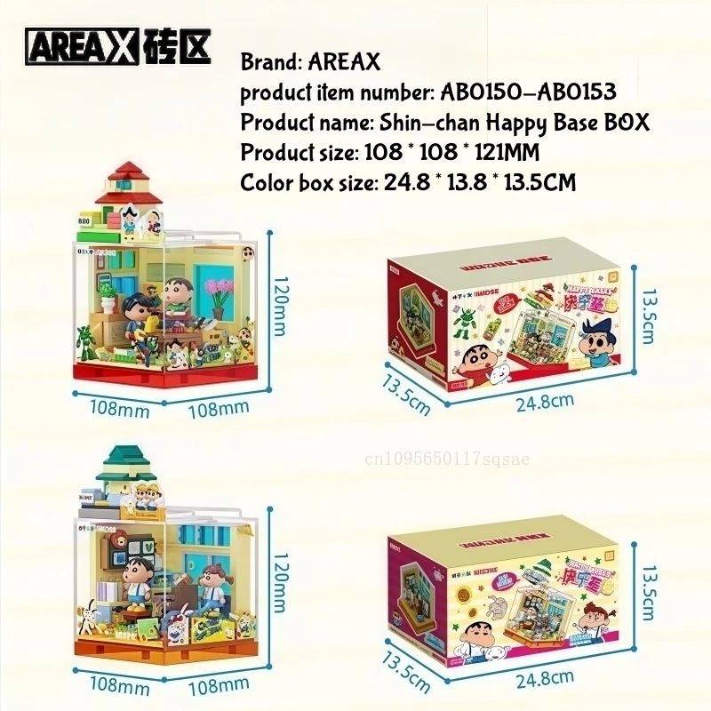 AREAX Crayon Shin-Chan Blocks 14+ Creative Building Toy
