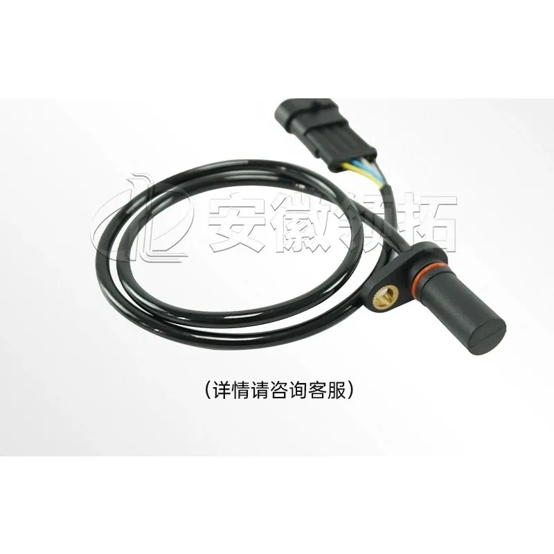 Forklift Parts Motor Encoder FOR SKF/SME BMB-6202/032S2/UA002A