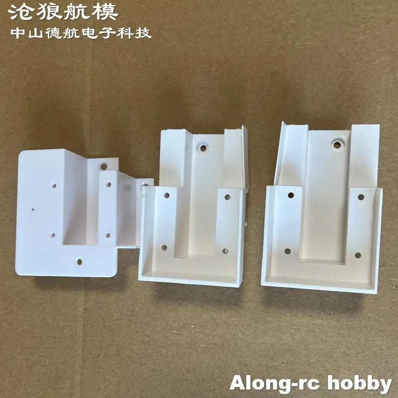 Freewing 90 EDF Jet RC avion avion F-15 Eagle partie-montage de train d'atterrissage en plastique pour 5.5kg E820 E8201 15KG E840 retrate