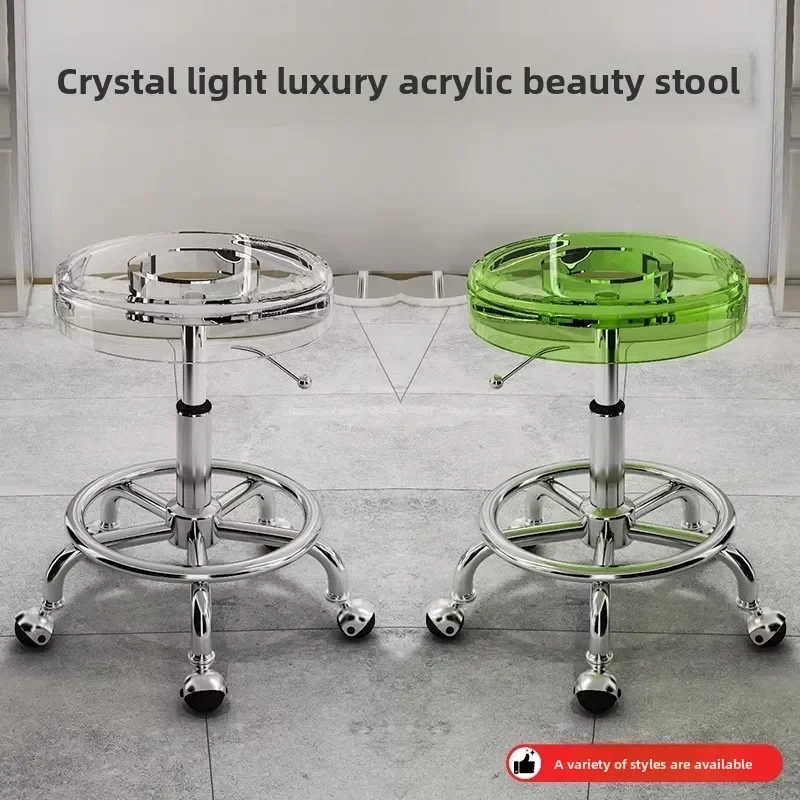 Stainless steel bench beauty stool rotating barber shop master chair makeup manicure hair acrylic