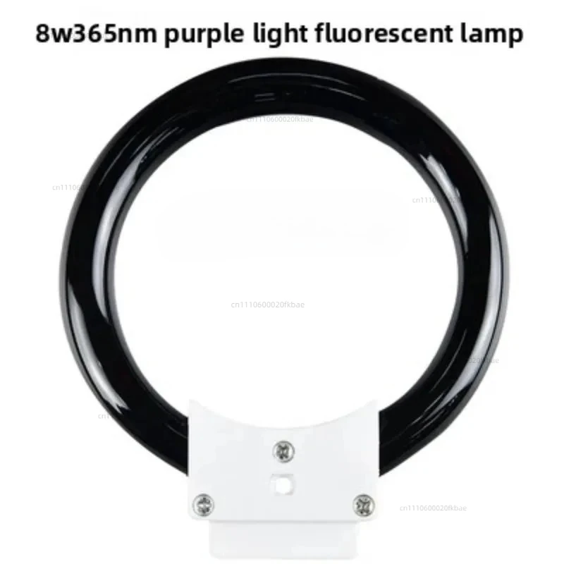 365nm UV Fluorescent Light Source - 220V 8W Microscope Ring Lamp (Black)