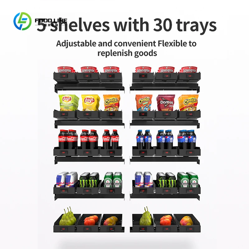 24시간 자동판매기 스마트 냉장고 쿨링 시스템 탑재