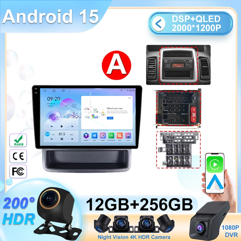 Android 15 For Rena…