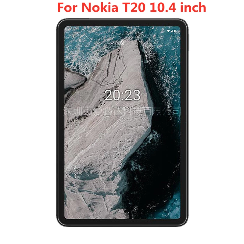 Tempered glass screen protector for Nokia T20 10.4 inch tablet screen film guard protection