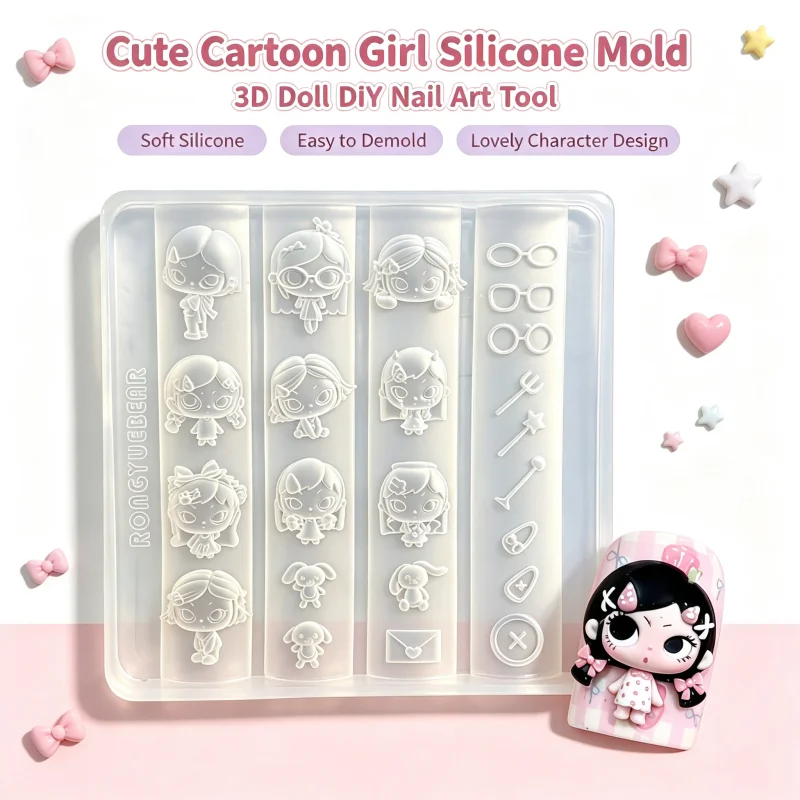 Cute Cartoon Little Girl 3D Stereo Nail Silicone Mold DIY Doll Rabbit Glasses Nail Art Decor Resin Casting Mould Manicure Access