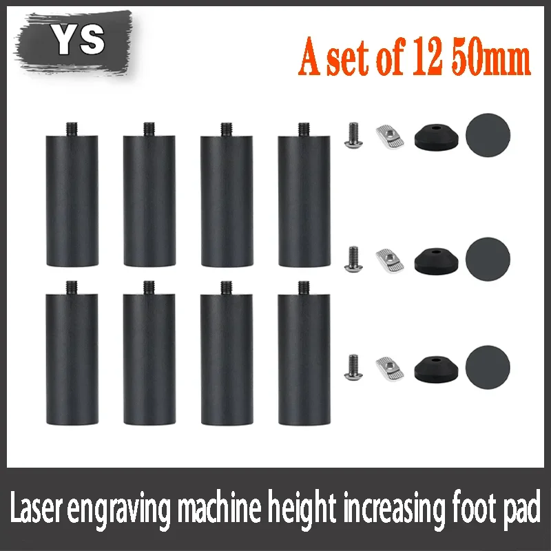 YS Laser Engraving Machine Height Increasing Foot Pad Height Support Base Metal Pad Height Column Rotating Slide Table Matching