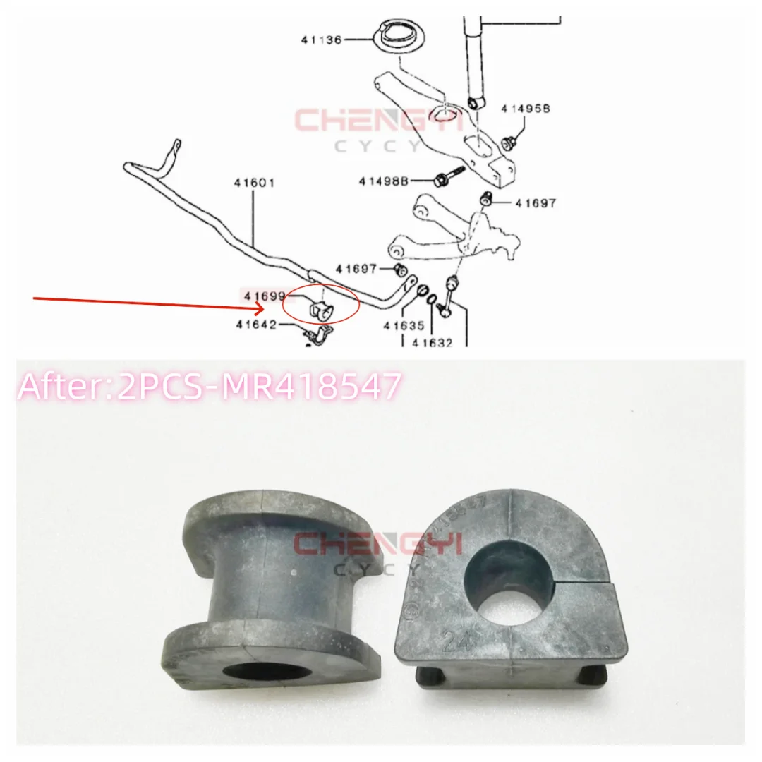 2PCS Suspension Stabilizer Bushing Rubber Kits Fit For Pajero Montero Shogun V73W V75W V77W V93W V97W MR374520 MR418547