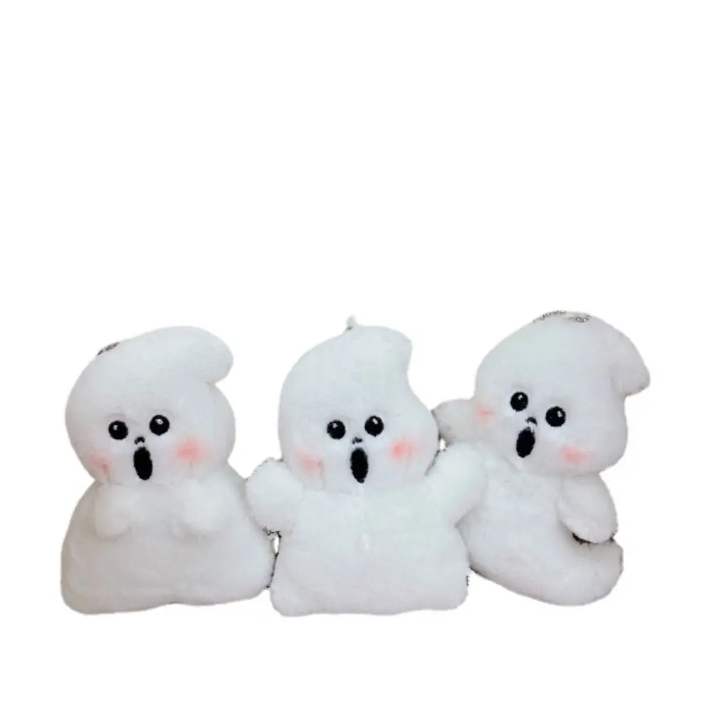 Muñeco de peluche divertido pequeño fantasma llavero de felpa mochila blanca decoración Halloween bolso fantasma de peluche colgante accesorios colgantes