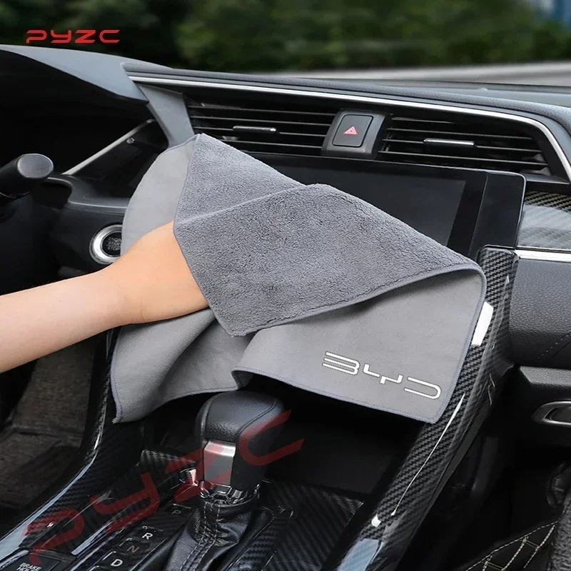 Для BYD M6 G3 G5 T3 13 F3 F0 S6 S7 E5 E6 L3 Tang Yuan Atto3: Впитывающее полотенце для мойки автомобиля из кораллового флиса, аксессуары для чистки