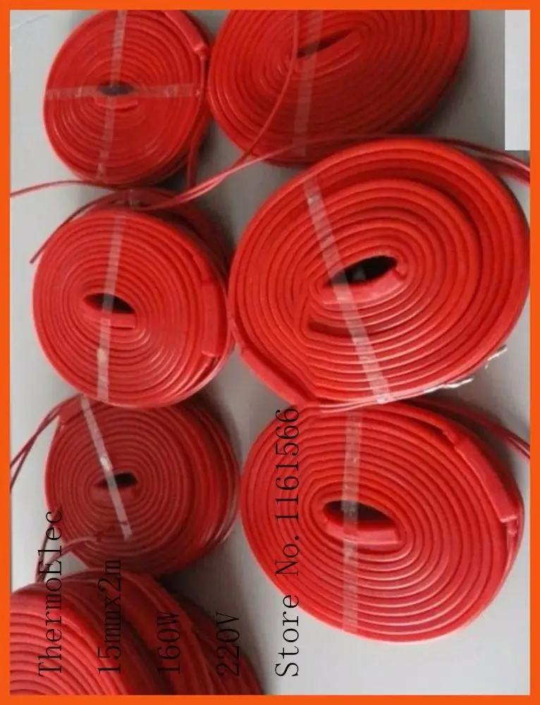 15mmx2m 160W 220V High quality flexible Silicone Heating belt heat tracing belt Silicone Rubber Pipe Heater waterproof  electric