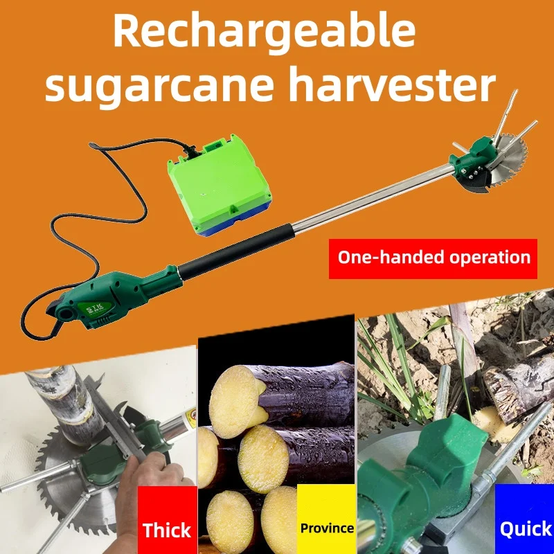 Sugarcane Harvesting Machine Multi-functional Rechargeable Leaf Remover Agricultural Machinery for Harvesting Corn and Soybeans
