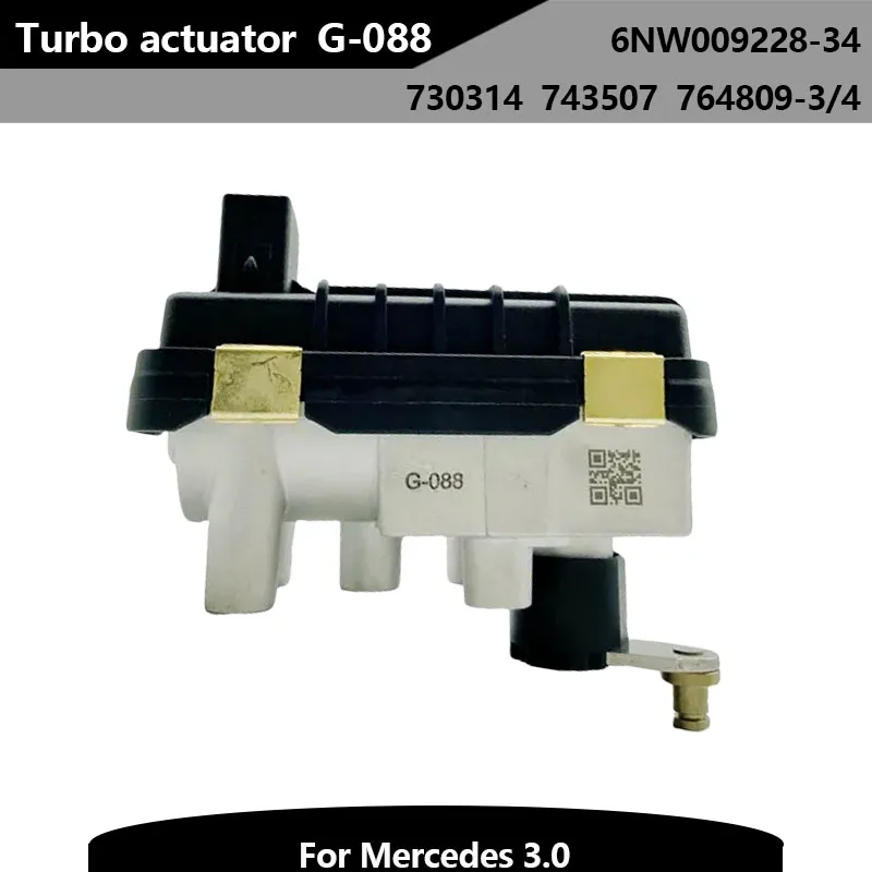 New G-088 Turbo Electronic Actuator for Mercedes 3.0 6NW009228-34 6NW009228 730314 743507 764809-3/4